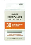 New! Feather Standard Replacement Blades With Disposable Case, 30/PACK. Price: $29.99.