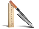 Ketuo Kawahiro Chef's Kitchen Knife VG-10 Steel Blade Wood Handle KH-6603 New. Price: $180.00.