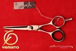 Hair Scissors Shears Yamato Elite 5 Inches Deluxe Alloy Cobalt Japan New. Price: $249.00.
