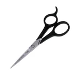 Tweezerman Spirit Styling Shears 5.5 Inch Stainless Steel Hair Scissors New. Price: $44.09.