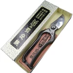 Tobisho PS-4 Pruning Shears 200MM (8IN) Brazed A-type Secateurs Made Japan New. Price: $98.00.