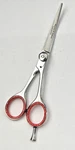 Cutting Scissors Razor Edge Barber Salon Hairdressing Shears New. Price: $17.49.