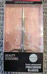Japonesque Pro Performance Beauty Scissor, New, Sealed. Price: $12.87.