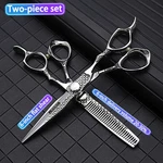 Axemoore 6" Hair Scissors Set Japan 440C Steel Cutting Thinning Shears For Salon New. Price: $29.12.