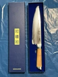 Hoshanho Damascus Chef Knife 8 Inch, Professional 67 Layers Open. Price: $41.94.