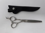 Piam Seido VG10 Left Hand Japanese Steel Texturizer Shears 6" New. Price: $254.99.