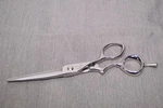 New Hattori Hanzo Tsuku Hair Cutting Shears Rh HH-11 6.0. Price: $379.99.