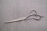 New Hattori Hanzo Mamba High Carbon Shears Rh Hh-v 5.5. Price: $499.99.