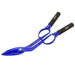 Bon Pro Plus 84-390 20" Lather's Bent Snips 7" Extension Handle New. Price: $115.75.