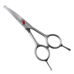 Fogosp 4.5" Curved Dog Grooming Scissors For Face Paws & Ears - Safety Tip New. Price: $38.86.