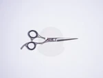 Barber Scissors Professional Set New. Price: $14.99.