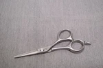 New Hattori Hanzo Mamba High Carbon Shears Rh Hh-v 4.5. Price: $479.99.