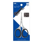 Kai HC3047 Nasal Hair Scissors Stainless Steel Round Tip Grooming Tool New. Price: $22.30.