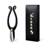 Hanafubuki Wazakura Ikenobo Ikebana Flower Scissors Made Japan 6.5INCH(165MM) New. Price: $56.78.