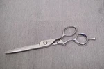 New Hattori Hanzo Tsuku Hair Cutting Shears Rh HH-11 6.5. Price: $399.99.