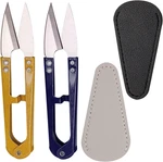 2PCS Multicolor Mini Sewing Scissors Clipper Leather Sheath Cover New. Price: $9.82.