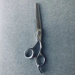 Matsuzaki Series Aj 6030 Thinning Scissors Japan Pre-owned Used. Price: $163.00.