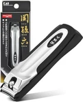 Kai Seki Magoroku Premium Nail Clipper Type 101 HC-1800 Made In Japan New. Price: $44.06.