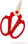 Sakagen Flower Ikebana Scissors Hand Creation F-180 353 Red New. Price: $37.90.