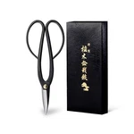 Wazakura Ashinaga Bonsai Scissors, Made 8INCH(200MM), Japanese Bonsa... New. Price: $64.62.