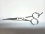 Vintage '80S Joewell Hair Styling Scissors / Shears A-50 Japan Used. Price: $85.00.