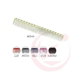 Y.s.park Fine Cutting Grip Comb YS-336 White New. Price: $21.95.