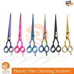Beauty Hairdressing Professional Scissors Barber Cutting Shears New. Price: $12.28.