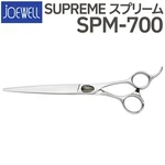 Joewell SPM-700 Powder Metal Professional Japanese Barber Hair Cutting Scissors New. Price: $1075.00.