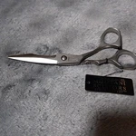 Mizutani Scissors Acro Knife Mat 6.3 No Box Used. Price: $440.41.