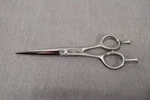 New Hattori Hanzo Eighty Eights Dry Cutting Shears Left HH-88L 5.5. Price: $249.99.