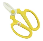 Sakagen Flower Scissors Hand Creation F-170 Yellow 170MM New. Price: $35.64.