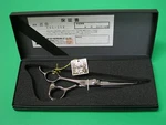5.5 Inch, "butterfly", CBL-55F For Lefty, Premium Grade Japanese Hair Shears New. Price: $174.00.