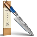 Atumuryou Jpck Genuine Inch Damascus Chef Knife VG10 Steel AT8101B New. Price: $154.99.