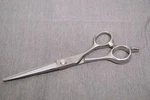 New Hattori Hanzo Mamba High Carbon Shears Rh Hh-v 6.0. Price: $499.99.