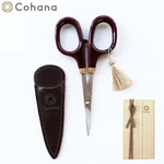 Cohana Thread Scissors Urushi Lacquer With Gold Finish, Leather Case, Japan Made New. Price: $125.44.