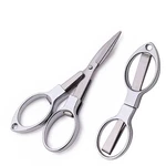 Allpdesky 2 Pieces Stainless Steel Scissors Anti-rust Folding New. Price: $12.51.