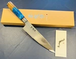 Atumuryou 8 Chef Knife New. Price: $99.99.