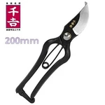 Made Japan Senkichi Kin 200MM Hand Forged Pruning Shears Garden Secateurs New. Price: $39.90.