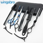 6.7 Inches Professional Hair Shears Set, Wingsbro Salon Barber Scissors Homeuse New. Price: $23.90.