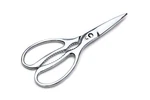 Yoshihiro All Stainless Steel Pull-apart Japanese Kitchen Shears/scissors 7.5... New. Price: $137.54.
