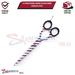 6.5 Professional Barber Scissor Grand Stainless Steal New. Price: $12.50.