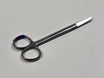 Accent Surgical Scissors Stainless Steel Pakistan Used. Price: $49.99.