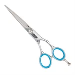 Diane By Fromm DCS002/780 Snapdragon 5.25 Shears New. Price: $33.44.