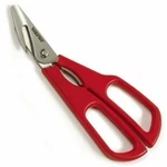 Norpro Ultimate Seafood Shears - Crab Legs, Shellfish, Shrimp, Lobster Scissors New. Price: $32.99.