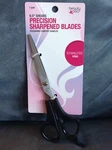 Cvs Beauty 360 6.5" Shears Sharpened Blades For Hair Cutting Ergonomic Handles New. Price: $13.95.