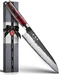Japanese Chef Knife, 8 Inch Hand Forged Kitchen Knives With VG10 Core, Professio New. Price: $69.50.