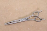 New Hattori Hanzo HH-88T1 6.0 Eighty Texturizing Shears. Price: $399.99.
