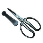 Japan New Chikamasa Gardening Scissors Arrangement CRI-360SFBK AH000360-020. Price: $35.57.