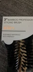 Cortex Beauty 3" Bamboo Eco Friendly Round Styling Brush Sustainable Materials New. Price: $12.00.
