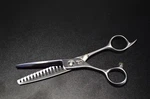 New Hattori Hanzo HH-VT1L 6.0 Mamba Texturizing Shears Left Handed. Price: $419.99.